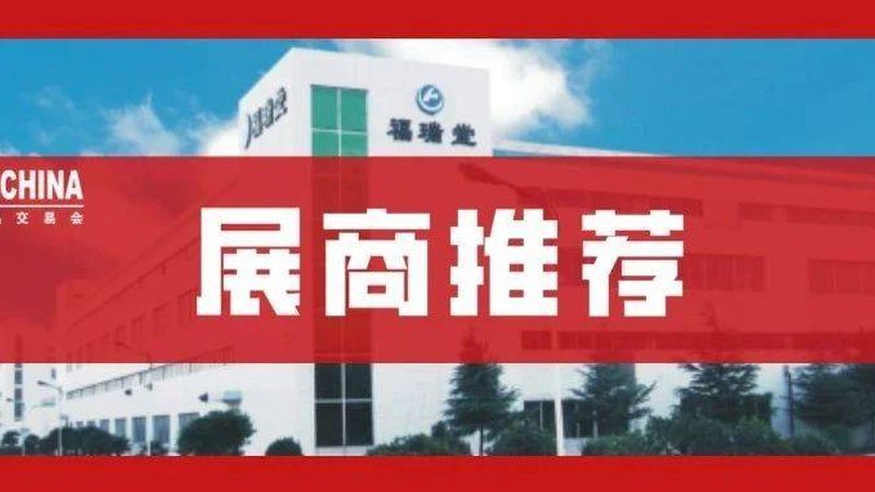 药包材价格走势：影响因素与未来趋势分析