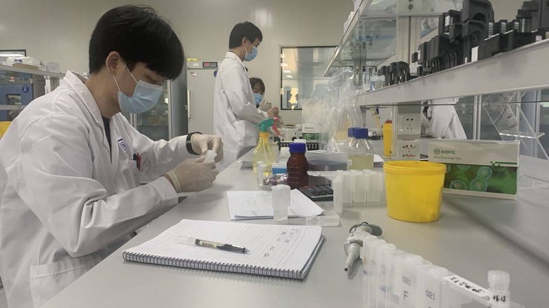 广州药店药品经营许可证审批流程全解析
