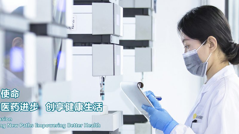真空干燥机加热方式解析：揭秘不同技术的优劣
